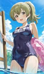 1805638 B
