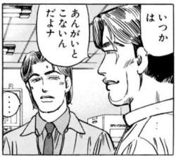 56564 B