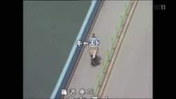 4089201 B