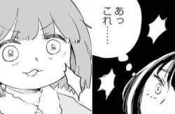 45924 B