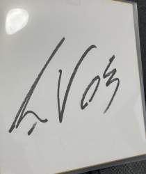 1720752 B