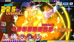 262589 B