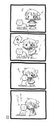 102543 B