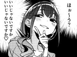735396 B