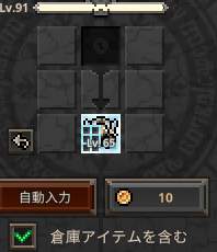 21274 B