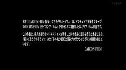 234269 B