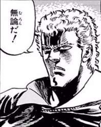 47283 B