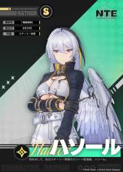 866910 B