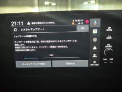 3501882 B