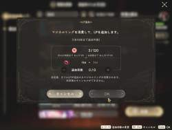 110057 B
