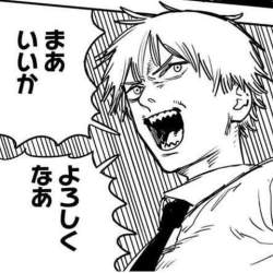70688 B