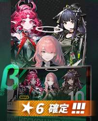 146956 B