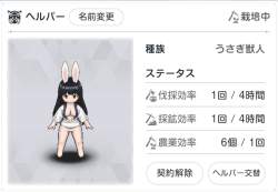 346773 B