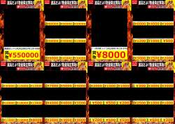 1628040 B