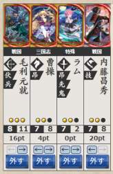 97980 B