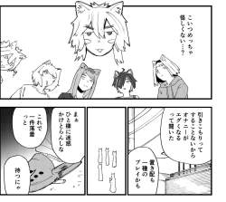 216307 B