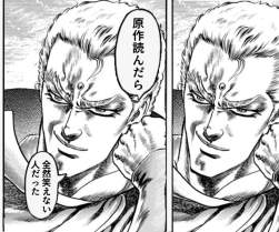 425562 B
