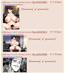 259517 B
