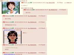 251743 B
