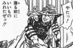 56676 B