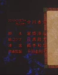 60807 B