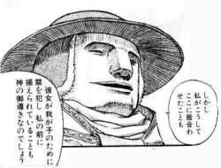 42935 B