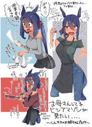 463326 B