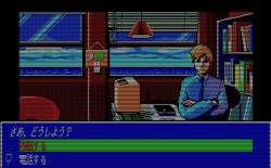 3831991 B