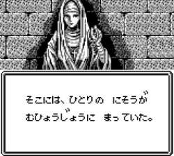 3374706 B