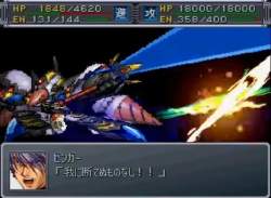 7902333 B