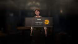 80736 B