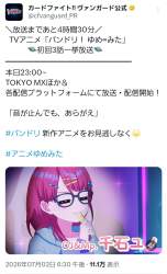 150702 B