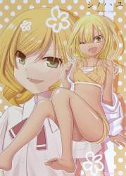 209649 B