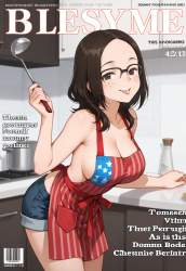 1159612 B