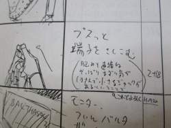 137516 B