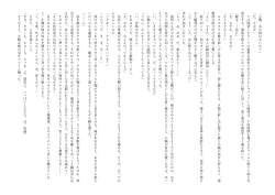 435711 B