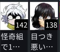 34348 B