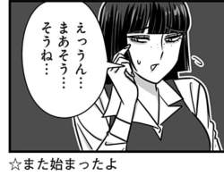134447 B