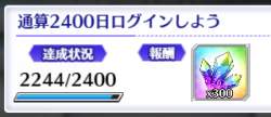 37693 B
