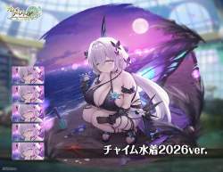 156782 B
