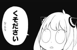 51727 B