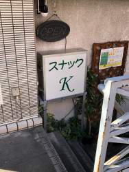1635321 B