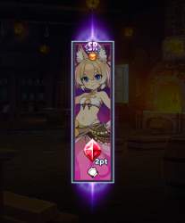 886005 B