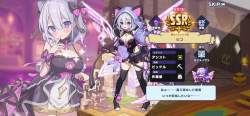 2399559 B