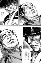 367219 B