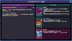 255873 B