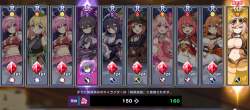1081816 B