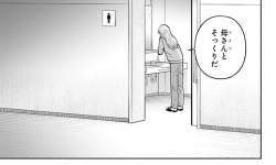 348963 B