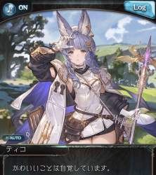 148126 B