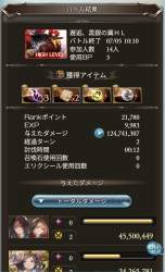 168395 B